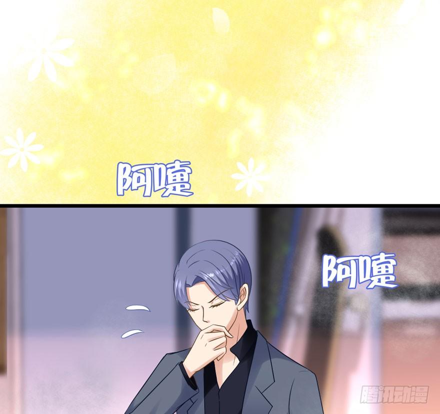 甜蜜到货请签收韩漫全集-绝代单传无删减无遮挡章节图片 