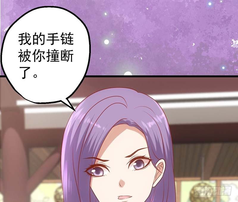 甜蜜到货请签收韩漫全集-矮冬瓜飞机场无删减无遮挡章节图片 