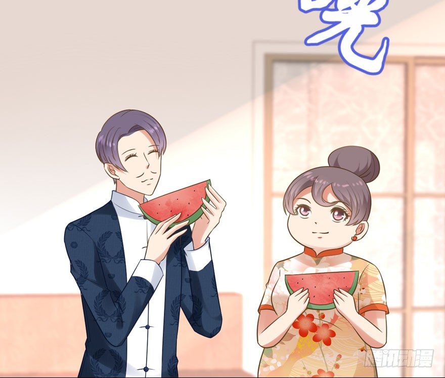 甜蜜到货请签收韩漫全集-矮冬瓜飞机场无删减无遮挡章节图片 