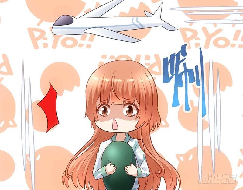 甜蜜到货请签收韩漫全集-矮冬瓜飞机场无删减无遮挡章节图片 