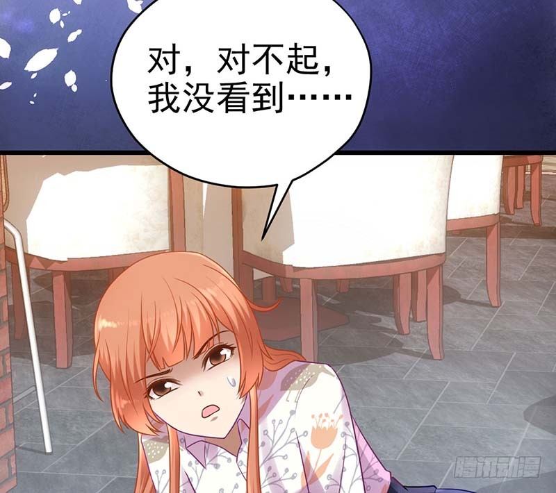 甜蜜到货请签收韩漫全集-矮冬瓜飞机场无删减无遮挡章节图片 