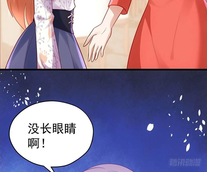 甜蜜到货请签收韩漫全集-矮冬瓜飞机场无删减无遮挡章节图片 