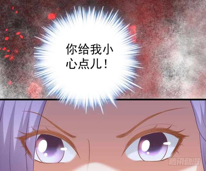 甜蜜到货请签收韩漫全集-你的味觉可能有问题无删减无遮挡章节图片 