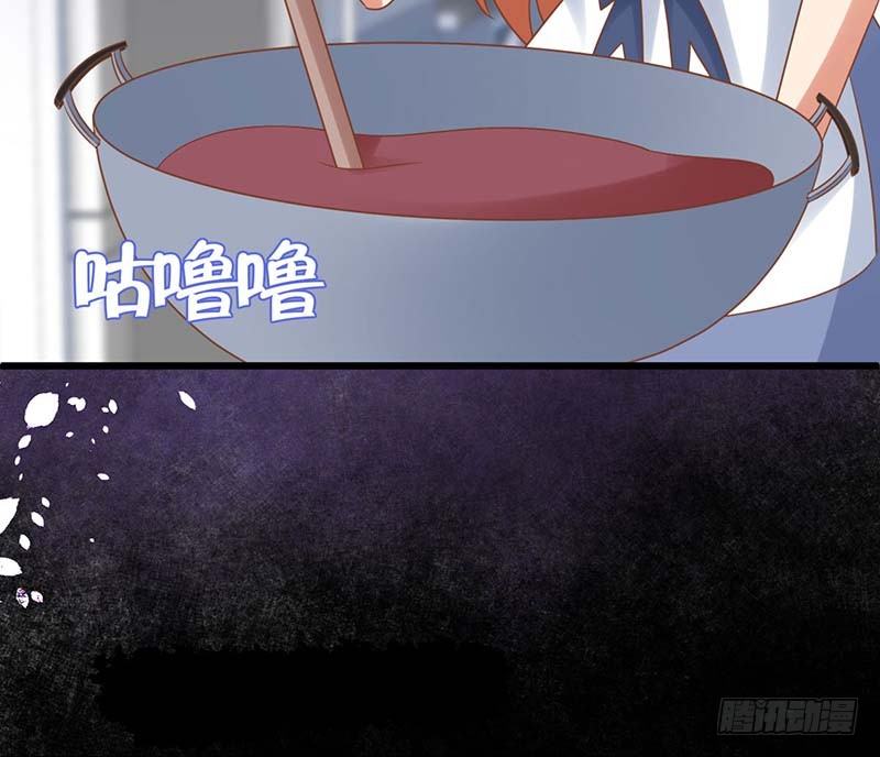 甜蜜到货请签收韩漫全集-你的味觉可能有问题无删减无遮挡章节图片 