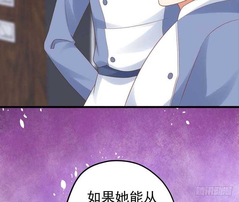 甜蜜到货请签收韩漫全集-你的味觉可能有问题无删减无遮挡章节图片 