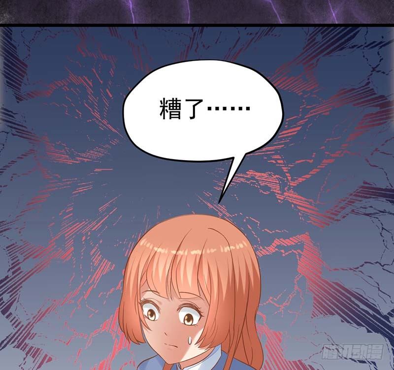 甜蜜到货请签收韩漫全集-你的味觉可能有问题无删减无遮挡章节图片 