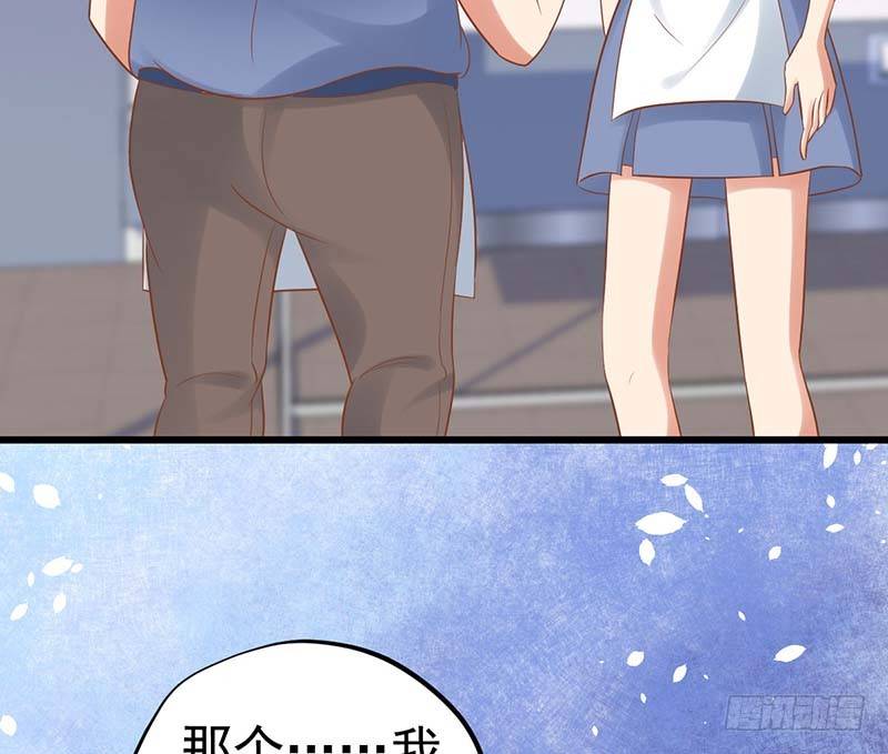 甜蜜到货请签收韩漫全集-你的味觉可能有问题无删减无遮挡章节图片 