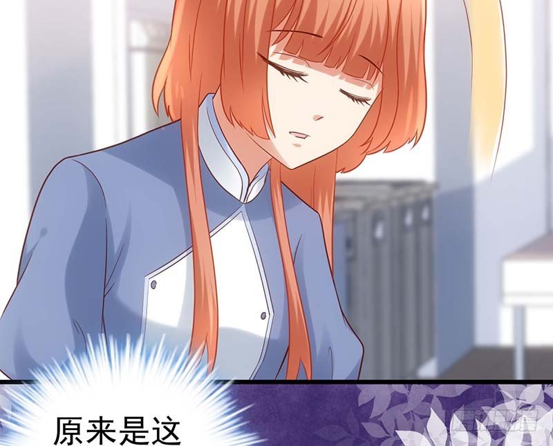 甜蜜到货请签收韩漫全集-麻烦遇到了个麻烦无删减无遮挡章节图片 