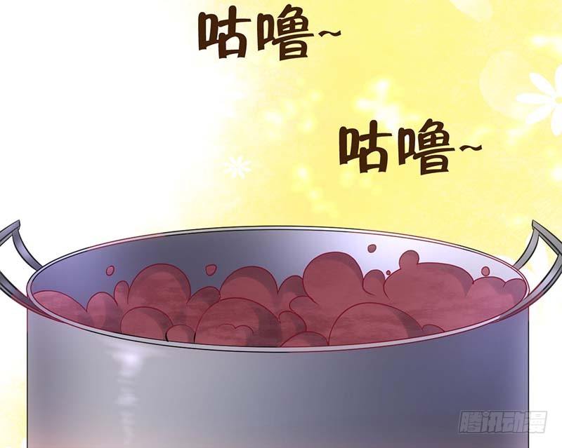 甜蜜到货请签收韩漫全集-麻烦遇到了个麻烦无删减无遮挡章节图片 