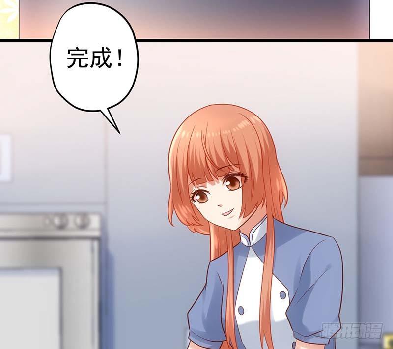 甜蜜到货请签收韩漫全集-麻烦遇到了个麻烦无删减无遮挡章节图片 
