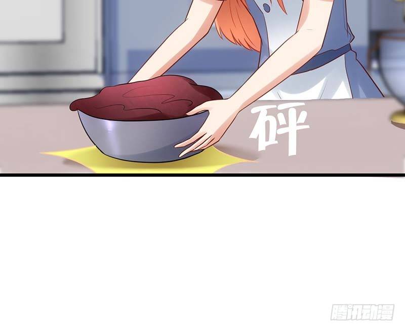 甜蜜到货请签收韩漫全集-麻烦遇到了个麻烦无删减无遮挡章节图片 