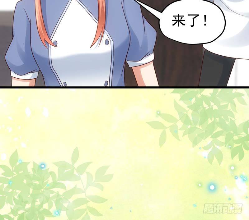 甜蜜到货请签收韩漫全集-麻烦遇到了个麻烦无删减无遮挡章节图片 