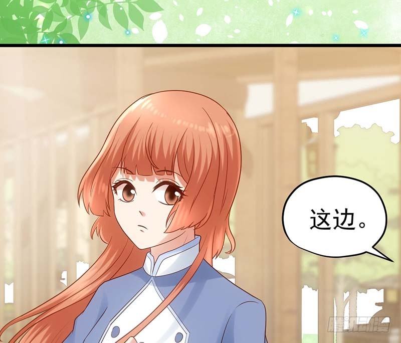 甜蜜到货请签收韩漫全集-麻烦遇到了个麻烦无删减无遮挡章节图片 