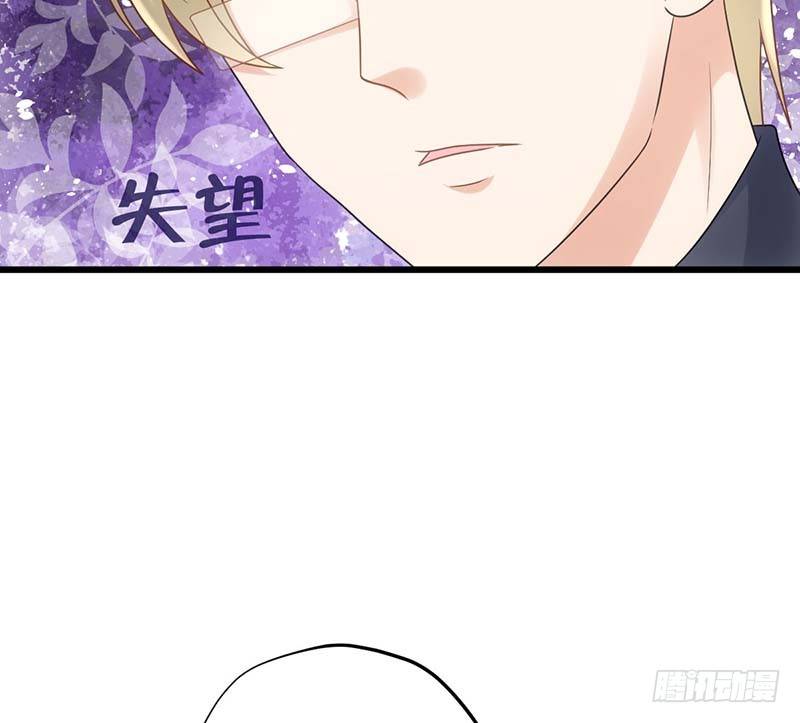 甜蜜到货请签收韩漫全集-麻烦遇到了个麻烦无删减无遮挡章节图片 