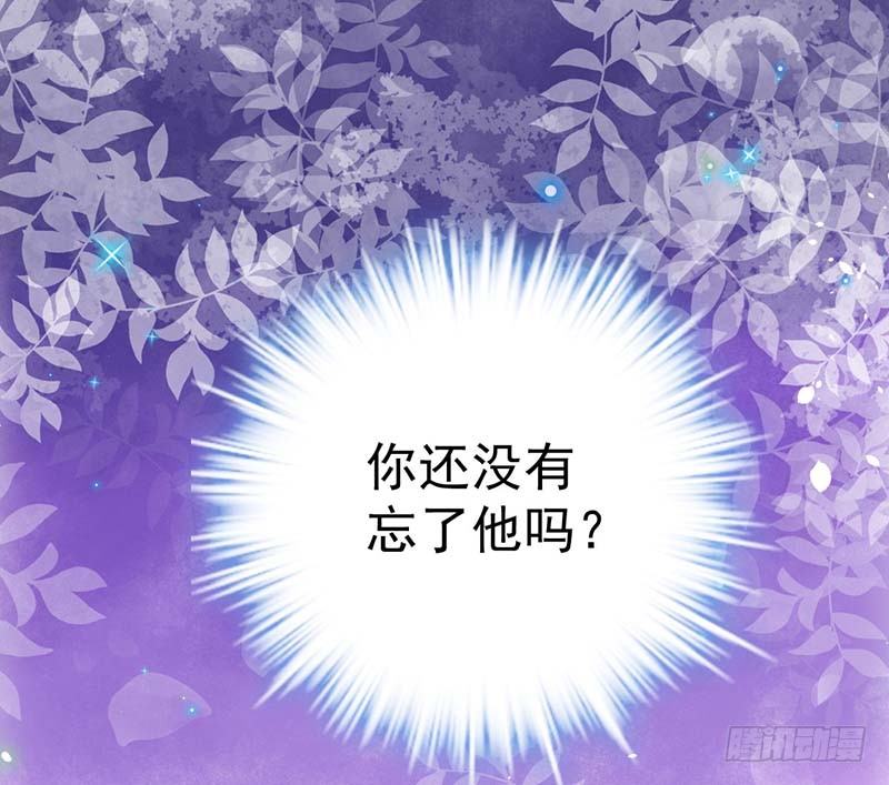 甜蜜到货请签收韩漫全集-麻烦遇到了个麻烦无删减无遮挡章节图片 