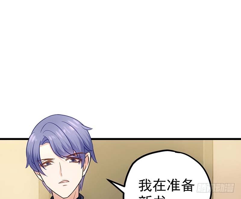 甜蜜到货请签收韩漫全集-麻烦遇到了个麻烦无删减无遮挡章节图片 