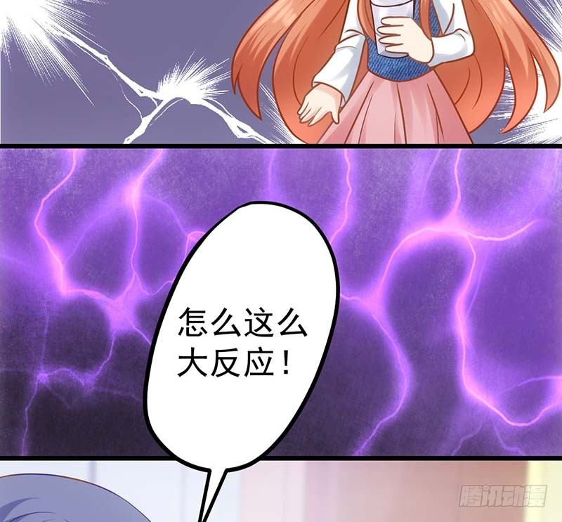 甜蜜到货请签收韩漫全集-麻烦遇到了个麻烦无删减无遮挡章节图片 