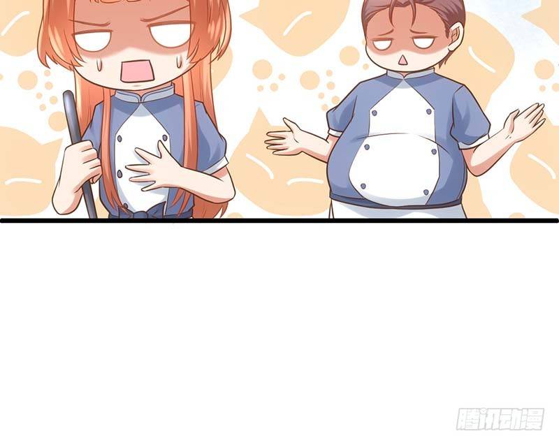 甜蜜到货请签收韩漫全集-麻烦遇到了个麻烦无删减无遮挡章节图片 