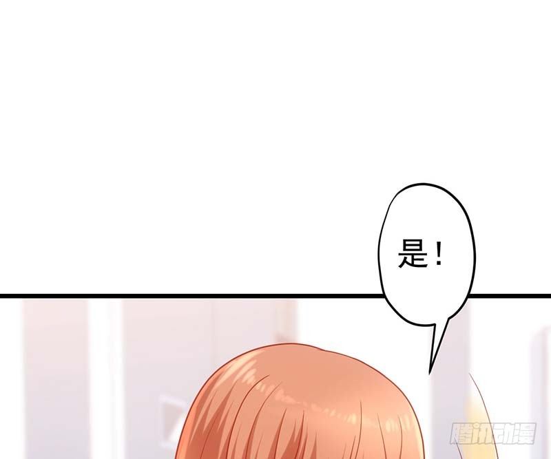 甜蜜到货请签收韩漫全集-麻烦遇到了个麻烦无删减无遮挡章节图片 