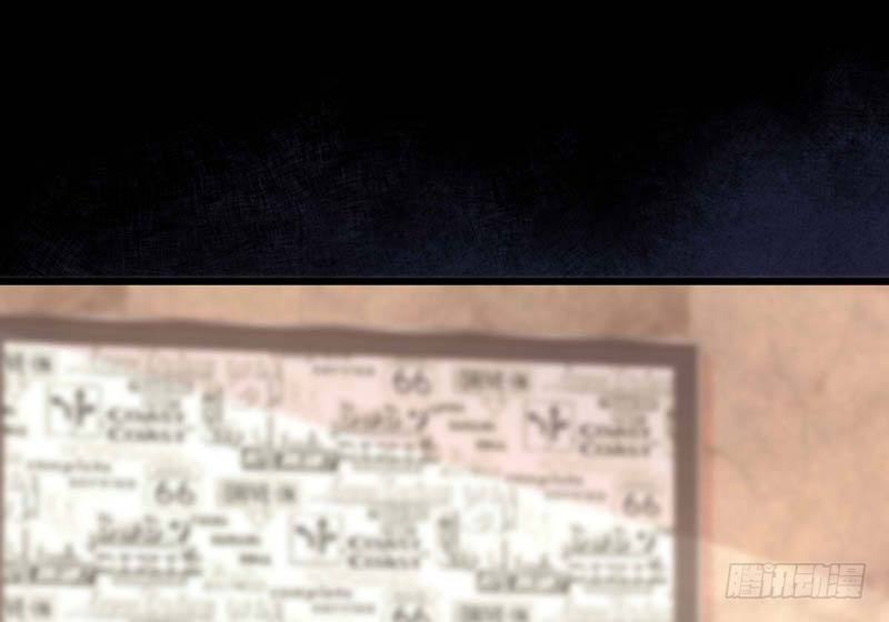 甜蜜到货请签收韩漫全集-绝命毒师无删减无遮挡章节图片 