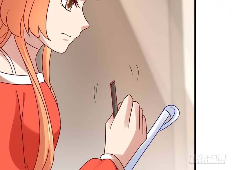 甜蜜到货请签收韩漫全集-绝命毒师无删减无遮挡章节图片 