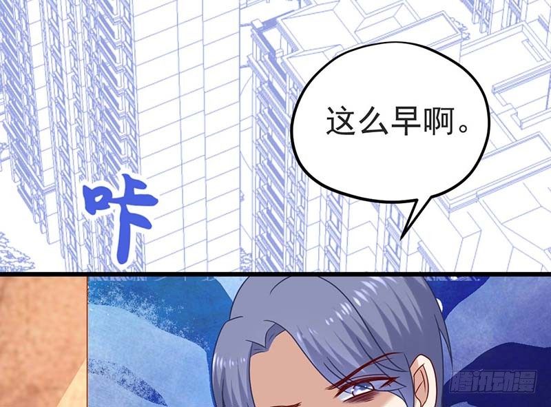 甜蜜到货请签收韩漫全集-绝命毒师无删减无遮挡章节图片 