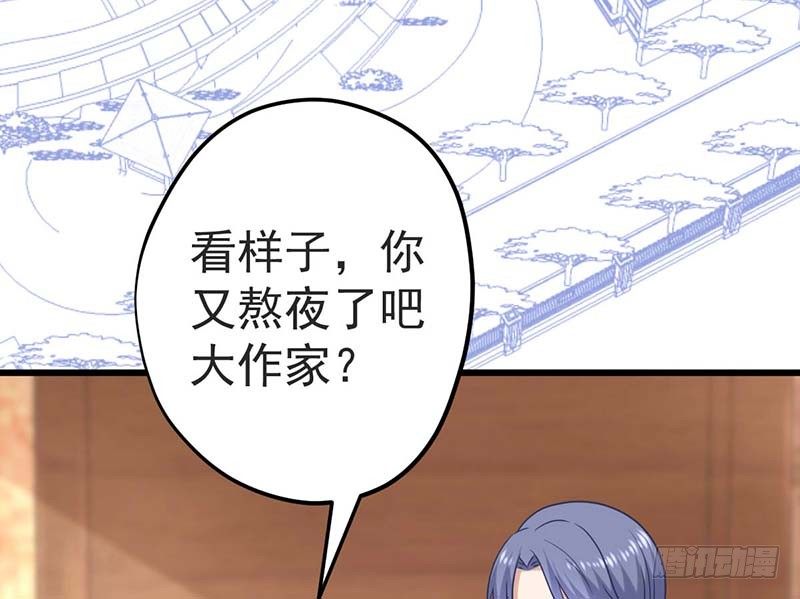 甜蜜到货请签收韩漫全集-绝命毒师无删减无遮挡章节图片 