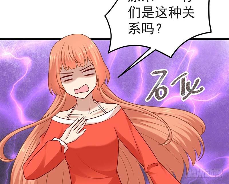 甜蜜到货请签收韩漫全集-绝命毒师无删减无遮挡章节图片 
