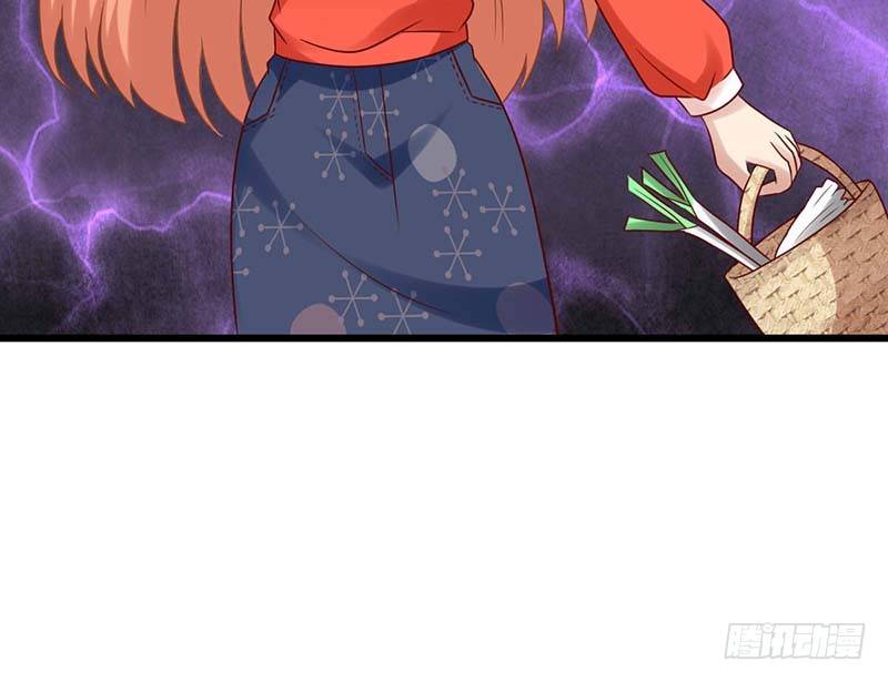甜蜜到货请签收韩漫全集-绝命毒师无删减无遮挡章节图片 