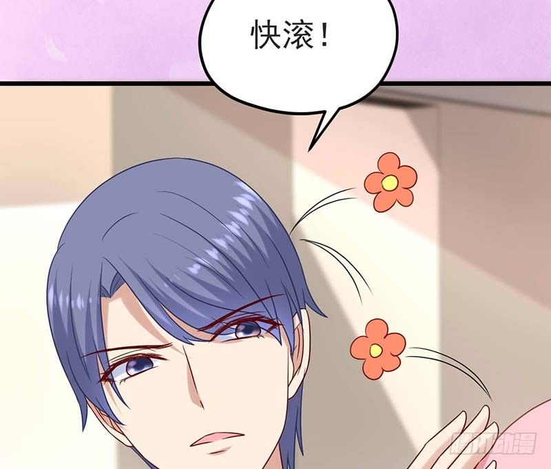甜蜜到货请签收韩漫全集-绝命毒师无删减无遮挡章节图片 