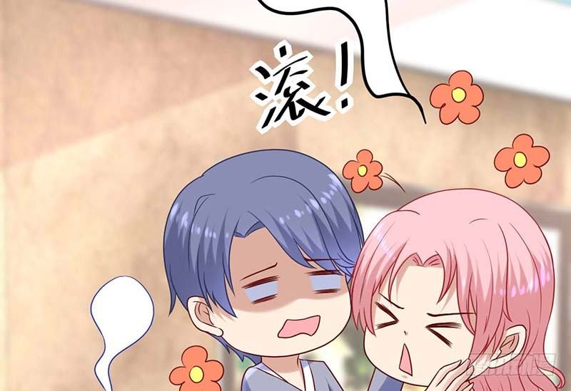 甜蜜到货请签收韩漫全集-绝命毒师无删减无遮挡章节图片 