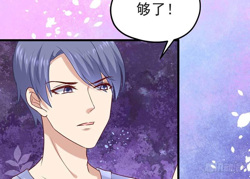 甜蜜到货请签收韩漫全集-绝命毒师无删减无遮挡章节图片 