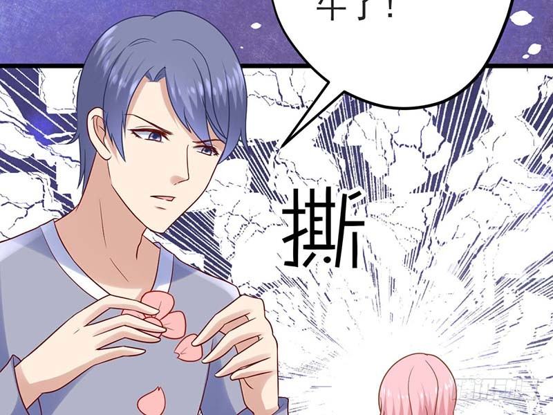 甜蜜到货请签收韩漫全集-绝命毒师无删减无遮挡章节图片 