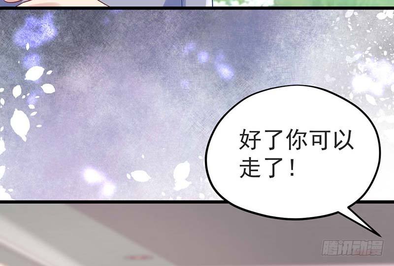 甜蜜到货请签收韩漫全集-绝命毒师无删减无遮挡章节图片 