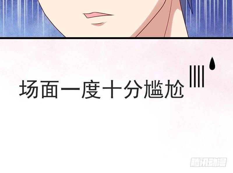 甜蜜到货请签收韩漫全集-绝命毒师无删减无遮挡章节图片 