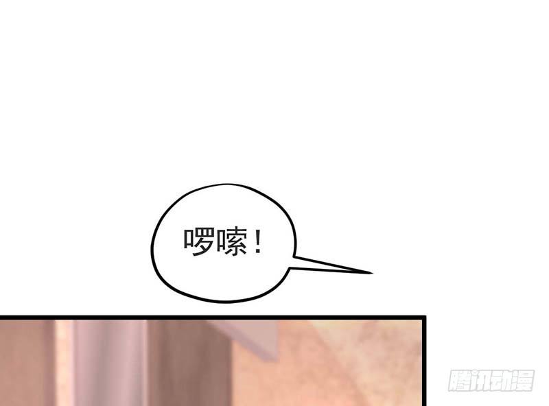 甜蜜到货请签收韩漫全集-绝命毒师无删减无遮挡章节图片 