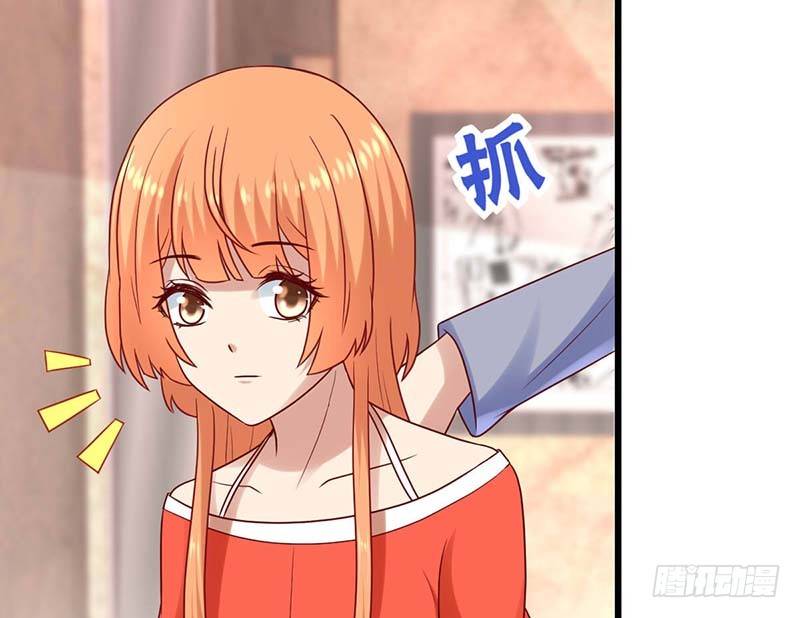 甜蜜到货请签收韩漫全集-绝命毒师无删减无遮挡章节图片 