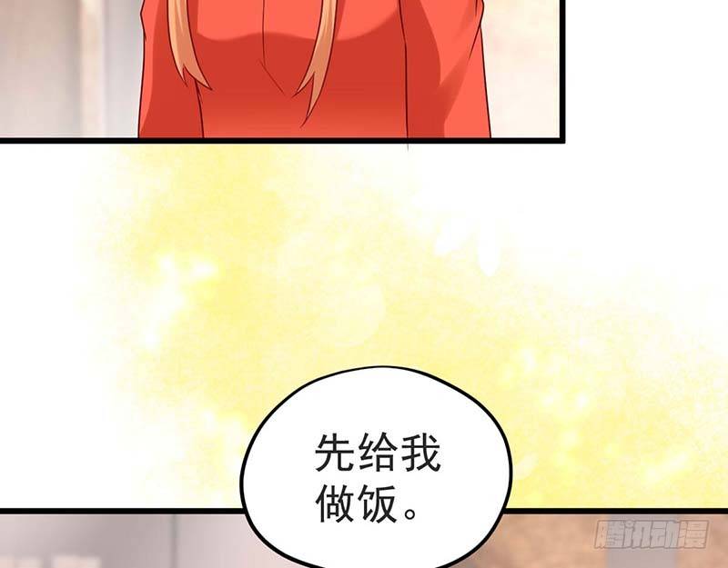 甜蜜到货请签收韩漫全集-绝命毒师无删减无遮挡章节图片 