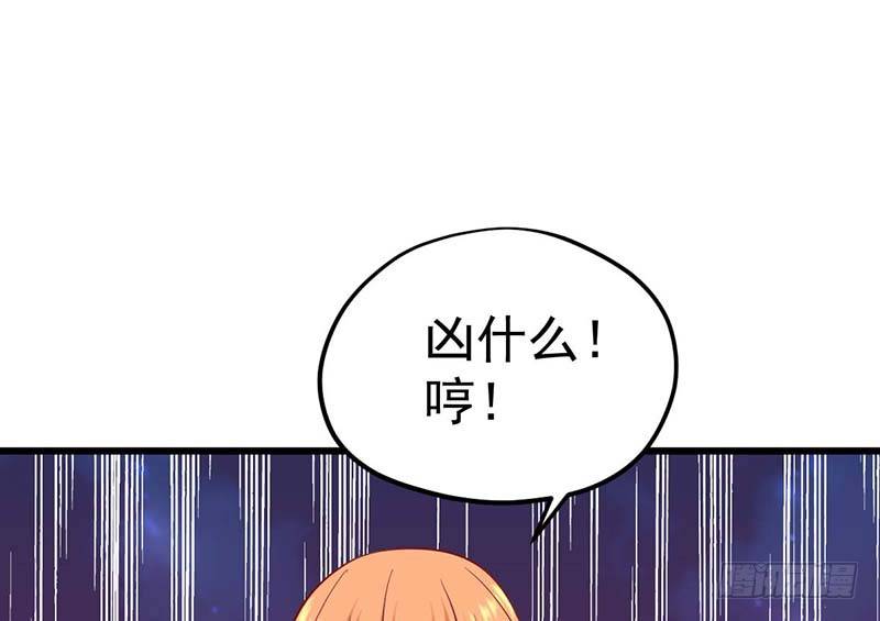 甜蜜到货请签收韩漫全集-绝命毒师无删减无遮挡章节图片 