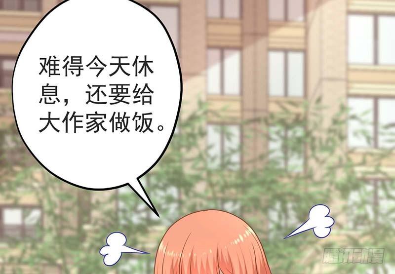 甜蜜到货请签收韩漫全集-绝命毒师无删减无遮挡章节图片 