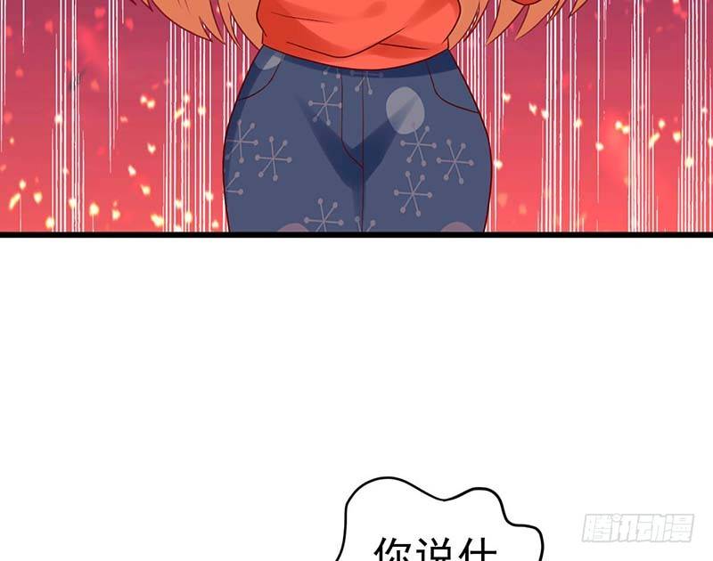甜蜜到货请签收韩漫全集-绝命毒师无删减无遮挡章节图片 
