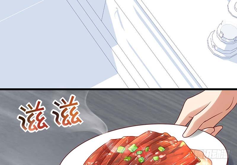 甜蜜到货请签收韩漫全集-绝命毒师无删减无遮挡章节图片 