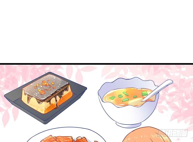 甜蜜到货请签收韩漫全集-绝命毒师无删减无遮挡章节图片 