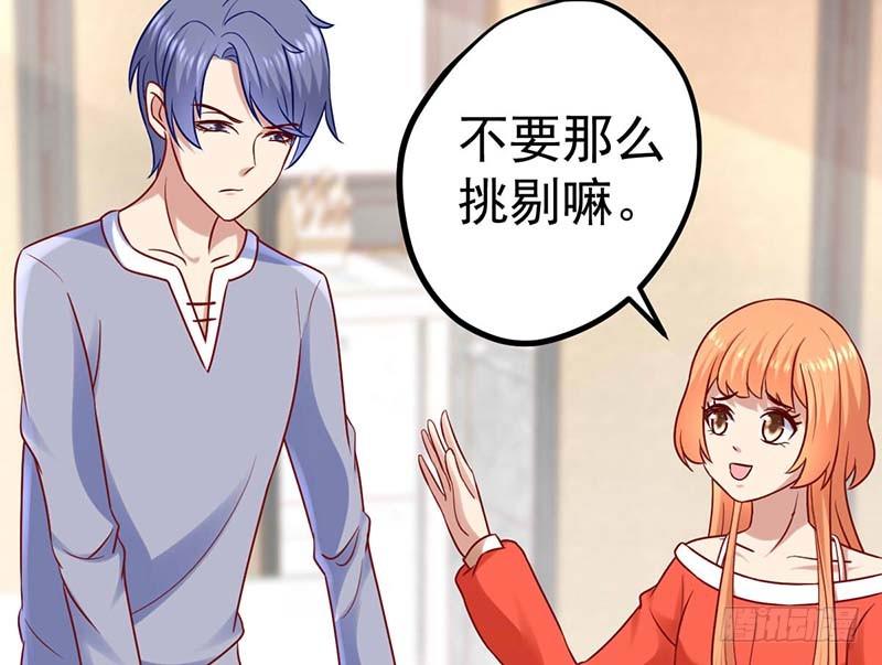 甜蜜到货请签收韩漫全集-绝命毒师无删减无遮挡章节图片 