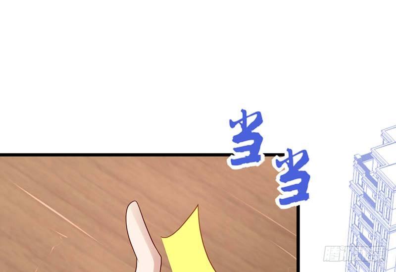 甜蜜到货请签收韩漫全集-绝命毒师无删减无遮挡章节图片 