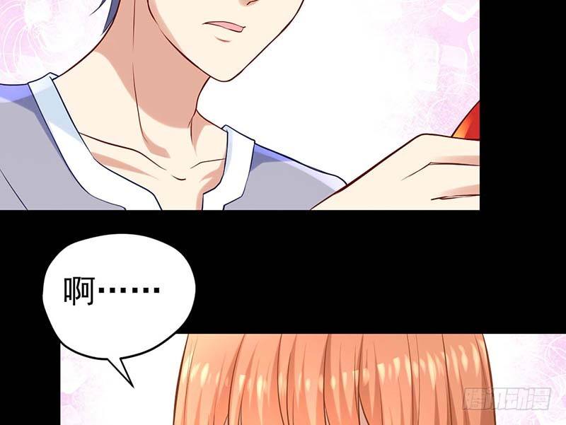 甜蜜到货请签收韩漫全集-点心节的考验无删减无遮挡章节图片 