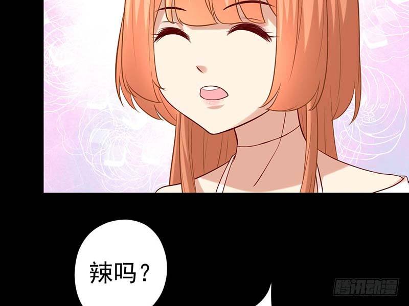 甜蜜到货请签收韩漫全集-点心节的考验无删减无遮挡章节图片 