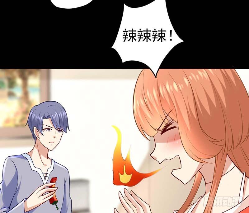 甜蜜到货请签收韩漫全集-点心节的考验无删减无遮挡章节图片 