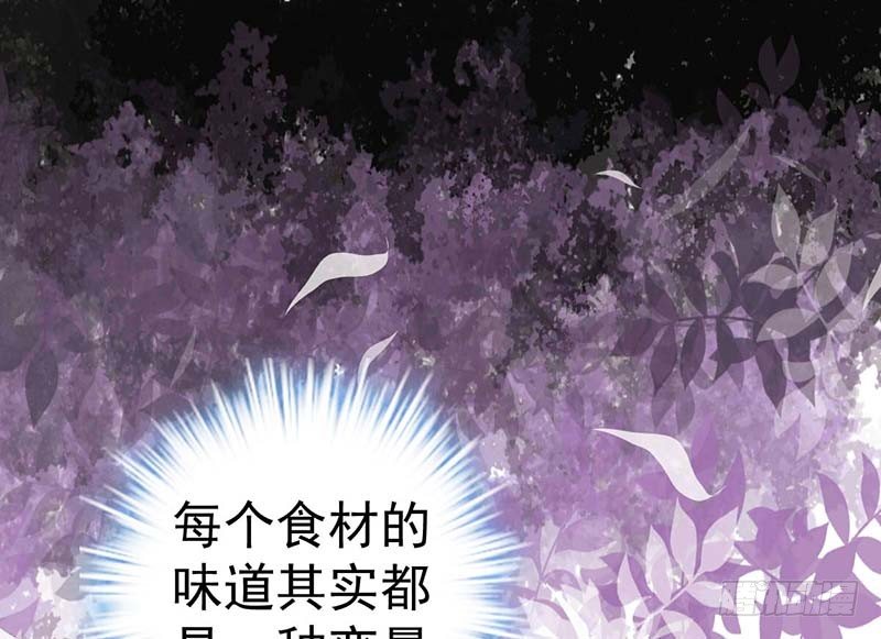 甜蜜到货请签收韩漫全集-点心节的考验无删减无遮挡章节图片 