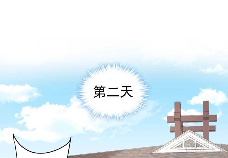 甜蜜到货请签收韩漫全集-点心节的考验无删减无遮挡章节图片 